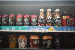 赤峰雀巢咖啡店地址電話號碼