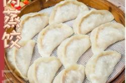 赤峰聚炫燒烤店地址電話號(hào)碼