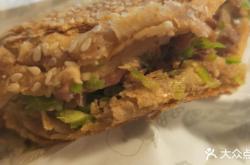 赤峰平莊燒餅店電話多少號(hào)