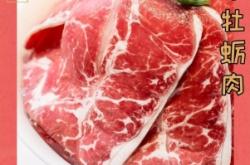 赤峰沁原火鍋店電話地址查詢