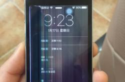 赤峰手機主板維修點電話號碼