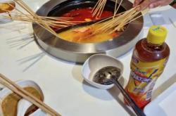 赤峰七毛串串香訂餐電話號碼