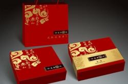 赤峰麻將機(jī)定制廠家電話號碼