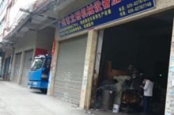 赤峰遮陽(yáng)網(wǎng)加工廠電話號(hào)碼