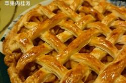 赤峰市丁大辮子飯店電話號(hào)碼