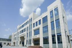 赤峰墊板廠家電話多少號(hào)碼