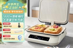 赤峰電餅廠招工電話號(hào)碼查詢