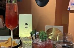 赤峰萬(wàn)達(dá)玖渡酒館電話(huà)號(hào)碼