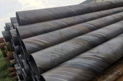 赤峰螺旋鋼管經(jīng)銷商電話號碼