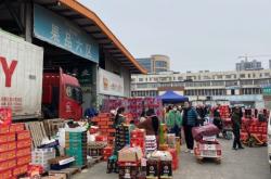 赤峰除渣劑批發(fā)電話地址查詢