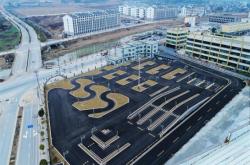 赤峰市圣達車檢中心電話號碼