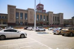 赤峰火車站大廳電話號(hào)碼是多少