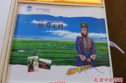 赤峰收舊光碟電話多少號(hào)碼