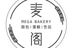 赤峰喜甜烘焙電話多少啊