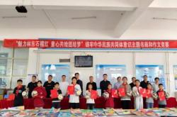 赤峰林東貓舍電話(huà)號(hào)碼多少