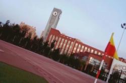 赤峰市紅旗中學(xué)官網(wǎng)電話號碼