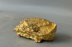 赤峰金鈺源洗浴電話號碼查詢