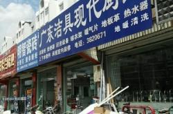 赤峰壓縮毛巾廠家電話號(hào)碼