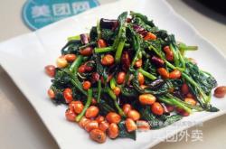 赤峰家常菜外賣店電話號碼