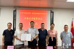 赤峰招商旅游公司電話號碼