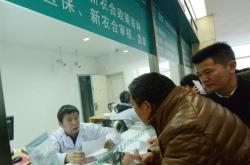 赤峰醫(yī)保參保查詢電話號(hào)碼是多少