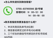 赤峰阿旗水利局電話號(hào)碼是多少