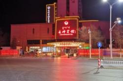 赤峰南站售票處電話號(hào)碼是多少號(hào)