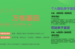 赤峰無(wú)人售賣機(jī)咨詢電話號(hào)碼