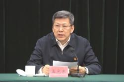 赤峰市黨委電話