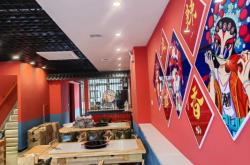 赤峰市松山區(qū)京津酒樓電話