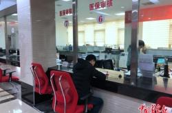 赤峰市醫(yī)療報銷咨詢電話是多少