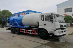 赤峰凱馬服務(wù)站全國電話號碼