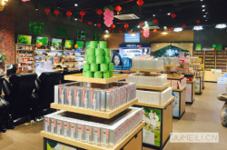 赤峰康緹化妝品總店電話號碼