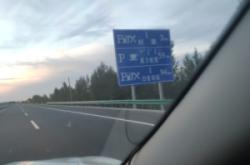 赤峰打車的電話號碼是多少號啊