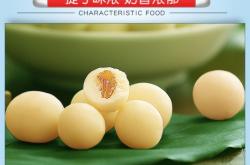 赤峰蒙都奶制品廠電話號(hào)碼