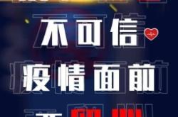 赤峰廣播電視臺(tái)收聽(tīng)電話(huà)號(hào)碼