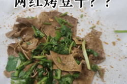 赤峰暖茶烤爐電話號(hào)碼多少號(hào)