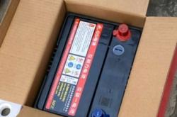 赤峰收汽車電瓶的電話號碼是多少