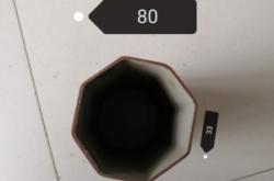 赤峰異形管廠家電話號碼查詢