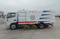 赤峰洗掃車銷售電話是多少號(hào)