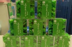 赤峰第二實(shí)驗(yàn)食堂電話號碼查詢