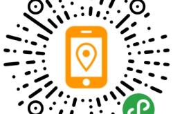 赤峰移動交費電話號碼查詢系統(tǒng)