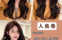 赤峰百元燙發(fā)店地址電話號(hào)碼