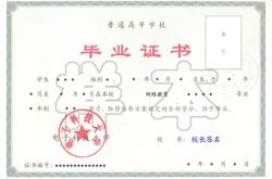 赤峰國能培訓中心電話地址查詢