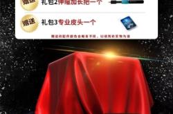 赤峰碳纖維球桿專賣店電話號碼