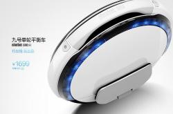 赤峰清洗耳機店電話是多少號