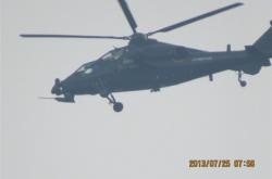 赤峰租直升飛機電話地址查詢