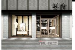 赤峰折疊門經(jīng)銷處電話號(hào)碼