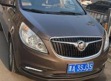 通州赤峰拼車群電話多少號(hào)