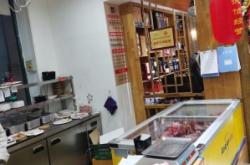 赤峰黑水加油站電話多少號(hào)